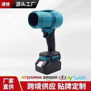 多功能锂电电动除尘枪 家用车用电器除灰枪大功率电动吹风机批发