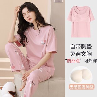 多功能线毯