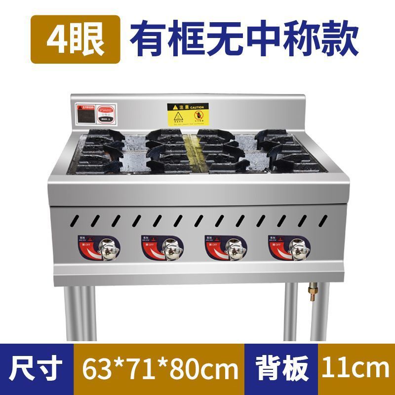 horno de acero inoxidable comercial más de 468 cocinas de gas gas licuado más de cocinas de fábrica de cocinas directas