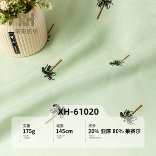 �Rِ���w�S���w�������� �OӋ���鲼����Ů�b���b�ֹ�DIY�̽�����