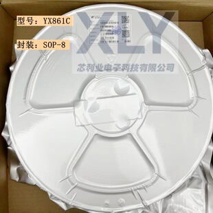 ԣо YX861C ���bSOP-8 ̫���LED����������оƬ �L��/�W�q ԭ�b