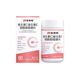 Strictly select 21 gold vita vitamin c nicotinamide vitamin eVCVE chewable tablets nicotinic acid folic acid VC tablet candy