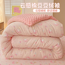 ��ͨ��������������2025�¿ͯ�ޱ�о�����Ӻ��ﱻ�W�����˱�