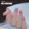 Small diamond nail decoration for manicure, flat base, internet celebrity, 30 pieces