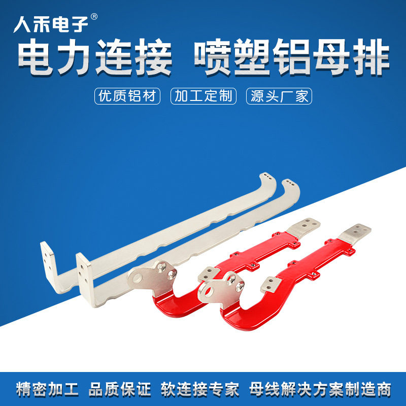 ���������������Ӽ� ��Դ���������� ����Դ������������ ��ĸ��