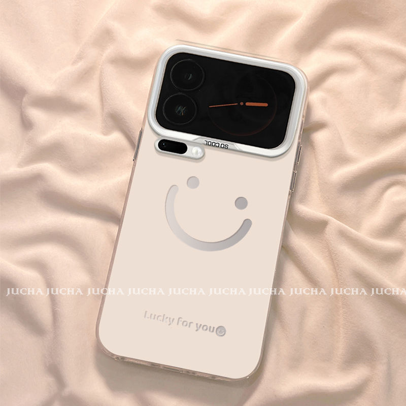 Funda con Cobertura Total para Teléfono Xiaomi 17 Pro Max de Silicona Anti-caídas image 1