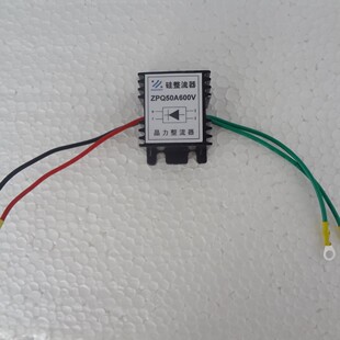 ���N/�l늙C������ZPQ50-50A ZPQ50A�l늙C����