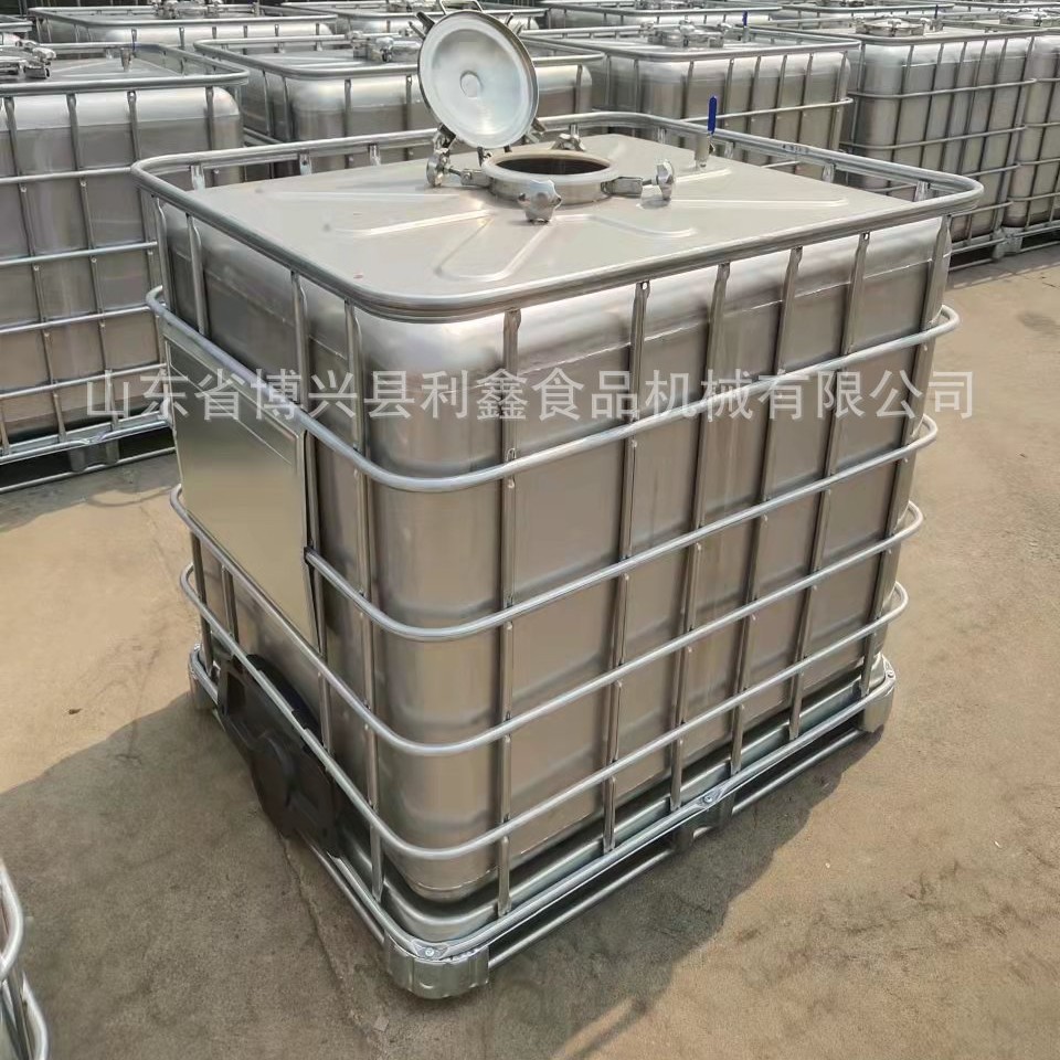 不锈钢吨桶  IBC吨桶  不锈钢包装桶 化工储存桶不锈钢化工吨桶