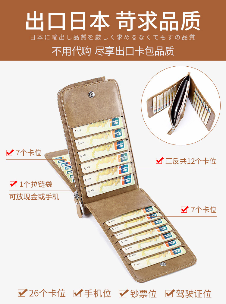 详情页03