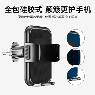 Huawei, Samsung, Oppo, Honor, Etc., Car phone holder