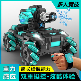 Remote Control Tank Car Can Launch Water Bombs, Gesture-Sensing Battle Four-Wheel Drive Off-Road Mecha Children's Boy Toy Car