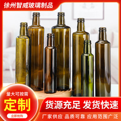 オリーブ油ガラス瓶墨緑茶色ガラス高級円形密封クルミ菜種ツバキ油瓶卸売り