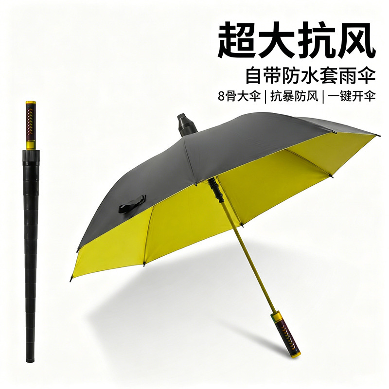 Wholesale Large Colored Fiber Waterproof Cover Golf Umbrella, Rain or Shine Umbrella, Does Not Wet the Car, Straight Pole, Wind-Resistant, Black Plastic Cloth, Long Handle Advertising Umbrella Wholesale Large Colored Fiber Waterproof Cover Golf Umbrella, Rain or Shine Umbrella, Does Not Wet the Car, Straight Pole, Wind-Resistant, Black Plastic Cloth, Long Handle Advertising Umbrella
