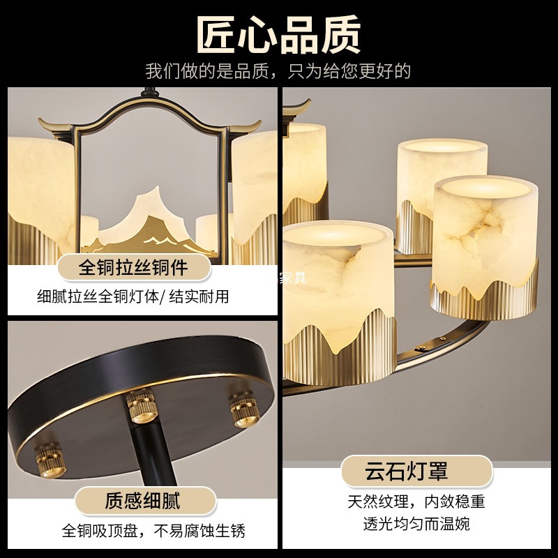 Nuevo estilo chino natural nube piedra toda lámpara de bronce estilo chino villa de estilo complejo lámpara de sala de estar lámpara Zhongshan vidrio LED