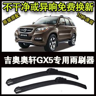 ���WGX5������܇�߶���ˢ���o�����Ƭǰ���¿��Ͽ���ˢ����