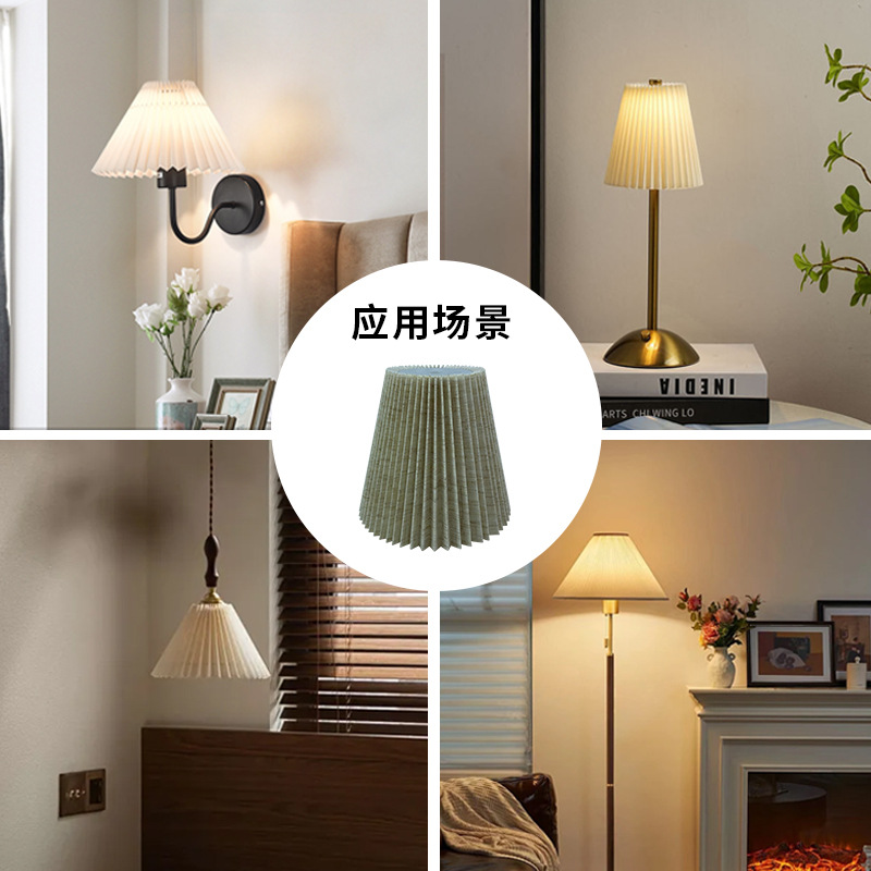 Pantalla de lámpara plisada artesanal de lino de calidad, pantalla de lámpara de estilo ins simple moderna, pantalla de lámpara de tela multicolor cálida