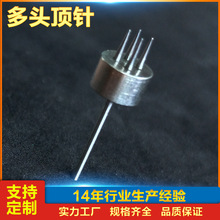 Sl ̾Cu  ^ p 3PIN 4PINu