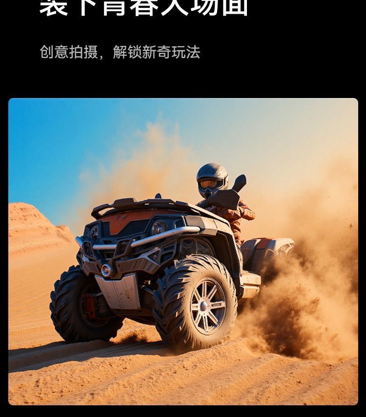 Sports Camera Hd Vlog Camera Video Recorder Motorcycle Riding Travel Helmet Driving Waterproof Case Recorder