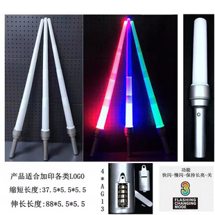 ���N���lLED�l���4����s�ɹ����ӡlogo�߲ʰl����s��