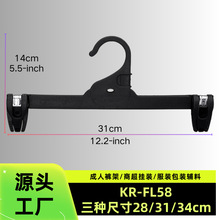 �羳����31cmɳ��ѝ����ѝ��fl58����ѝ�A����؛��չʾѝ��ѝ��