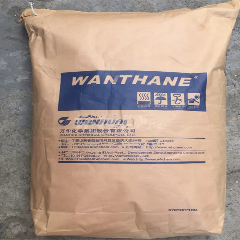 现货TPU 烟台万华 WHT-1180 热塑性弹性体颗粒通用 电线电缆 挤出