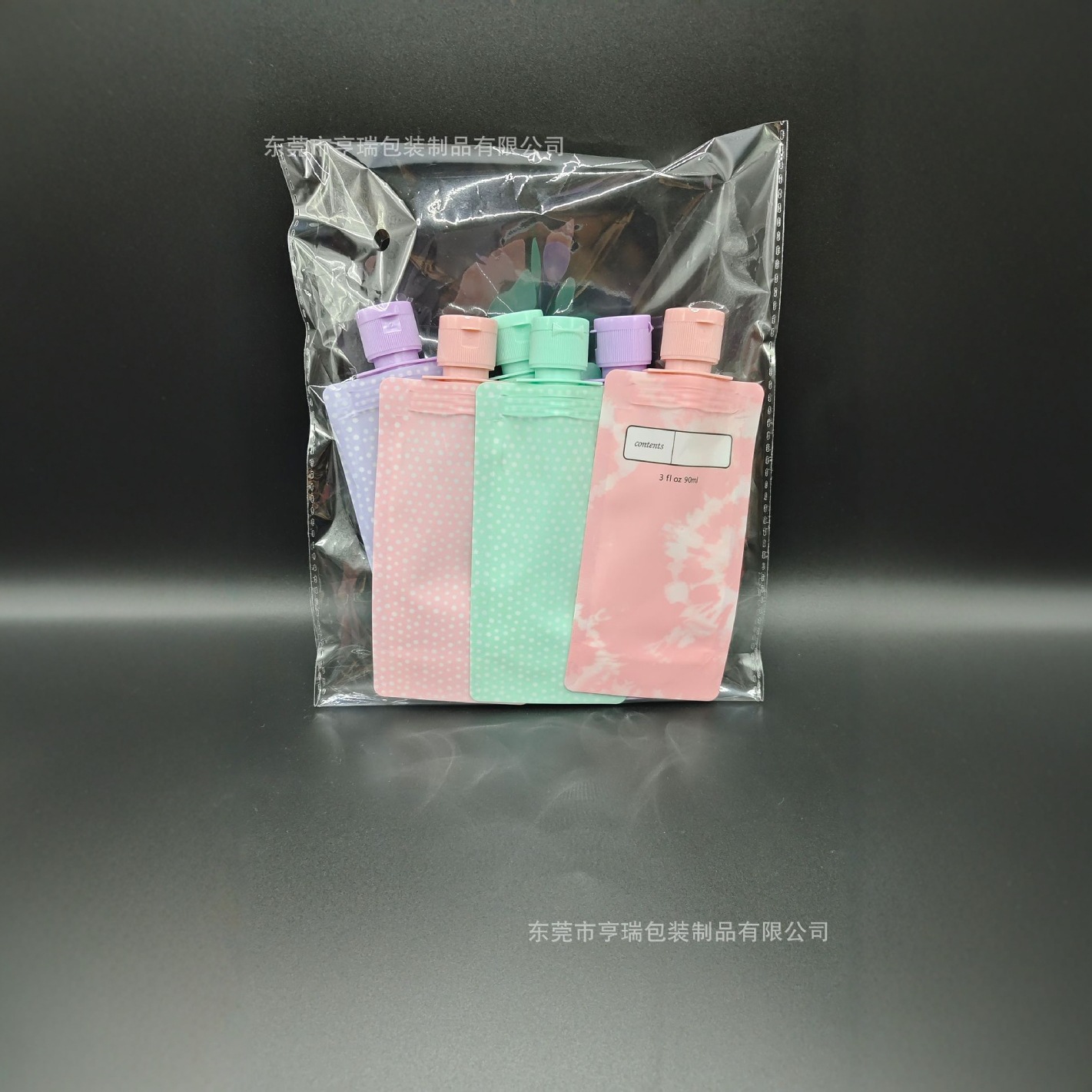 90ml翻盖吸嘴袋多功能液体乳液分裝吸嘴袋旅行复合套装分装袋一套