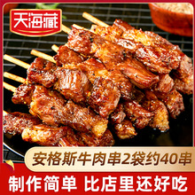 2캣ذ˹ţ⴮ ڽţŴɽ|bغbϵ