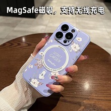 新款适用iPhone14PROMAX秘密花园手机壳苹果13彩绘磁吸防摔保护套