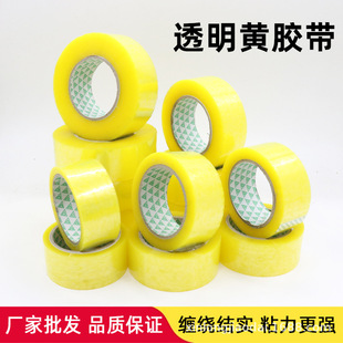 �S�����l����͸���z�������ճ���g�Ӻ�ӌ���̷�����f����F؛