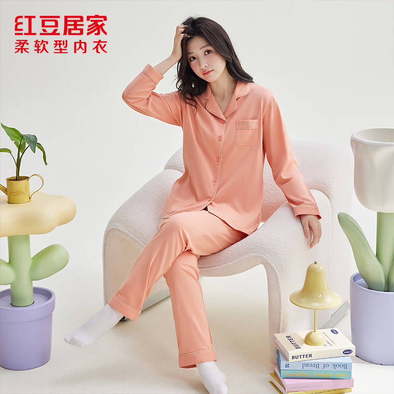 오렌지 파우더 JBJ100