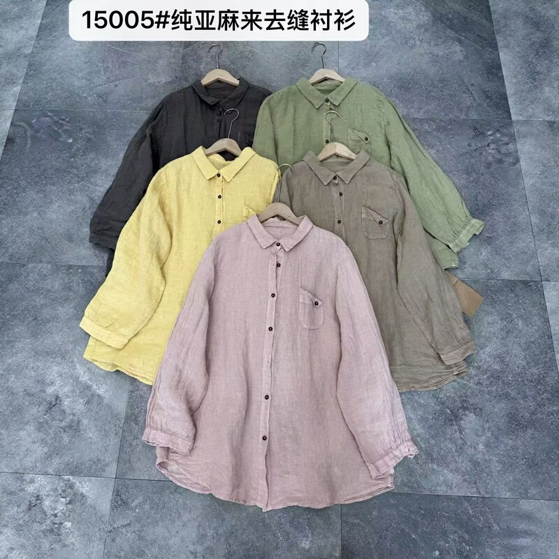 Pure linen long-sleeve shirt for women, loose-fitting, vintage artistic versatile top 15005