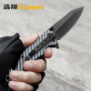 Universal folding tactics street knife, equipment