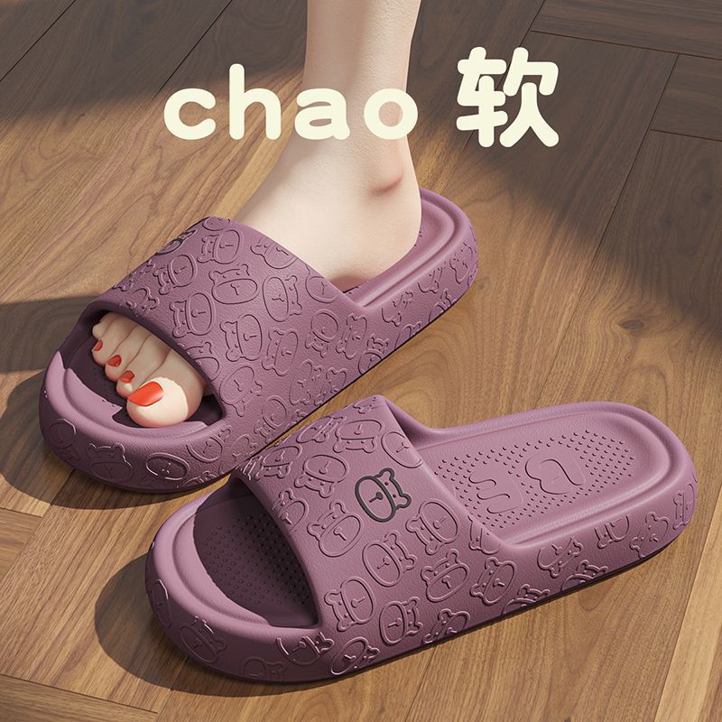 딥 퍼플-/【프린트 베어】