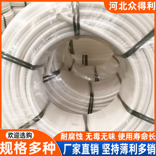 �A�������r�ܻ������A�����Ϲܰ�ɫ����ϩ�P�ܘ�������ע�{��HDPE