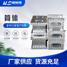 �ݼyԪ��Ͳ�w �p�ݗU�D���C������ݼyԪ�� �p�Ͻ�CͲ�����C���