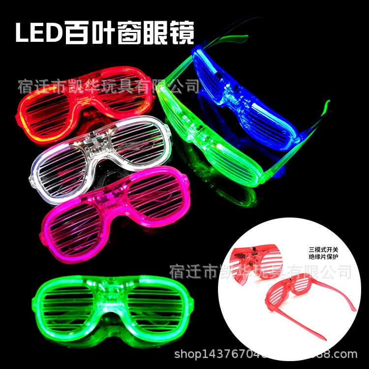 Светящиеся LED очки для Хэллоуина, очки для бара, диско, цветная атмосфера, стиль интернет-знаменитости