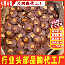 �����Ĺ��ɿɴ�Ƭ���l�ɿ�������ɾW�t��ʳ���c�ֹ����b��؛