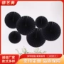 布置场地万圣节节日折纸扇