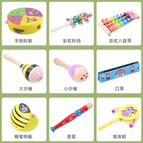 Wooden children's musical instrument combination wooden early education infant drum rattle percussion music set castanets musical instrument toys