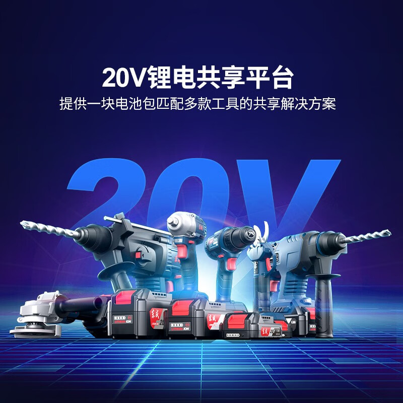 Dongcheng sierra de cadena eléctrica sin escobillas de litio una mano sierra de cadena eléctrica doméstica al aire libre sierra de madera inalámbrica sin escobillas eléctricas