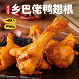 �l���� ���\�������42g��֭ζ/����ζ��؛��ʳ�������e�uζС��