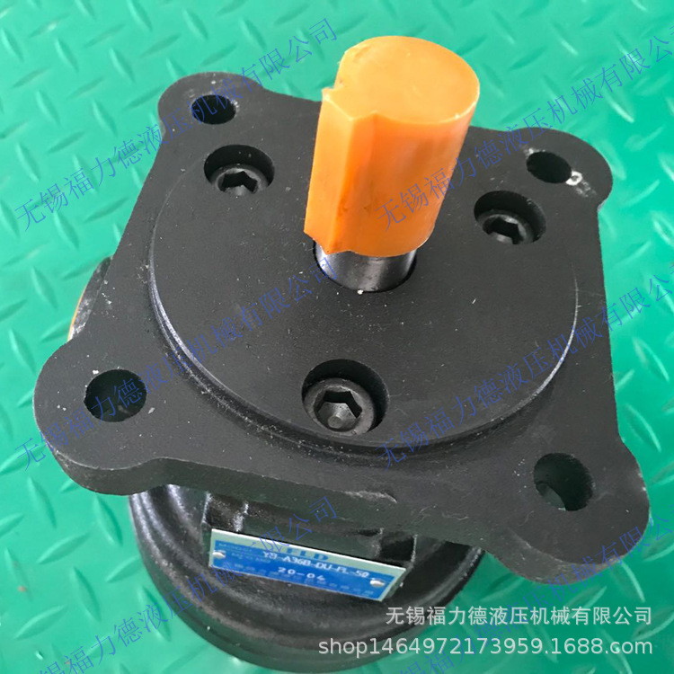 YB-A26B-Y2,YB-A36B-Y2叶片泵厂家价格