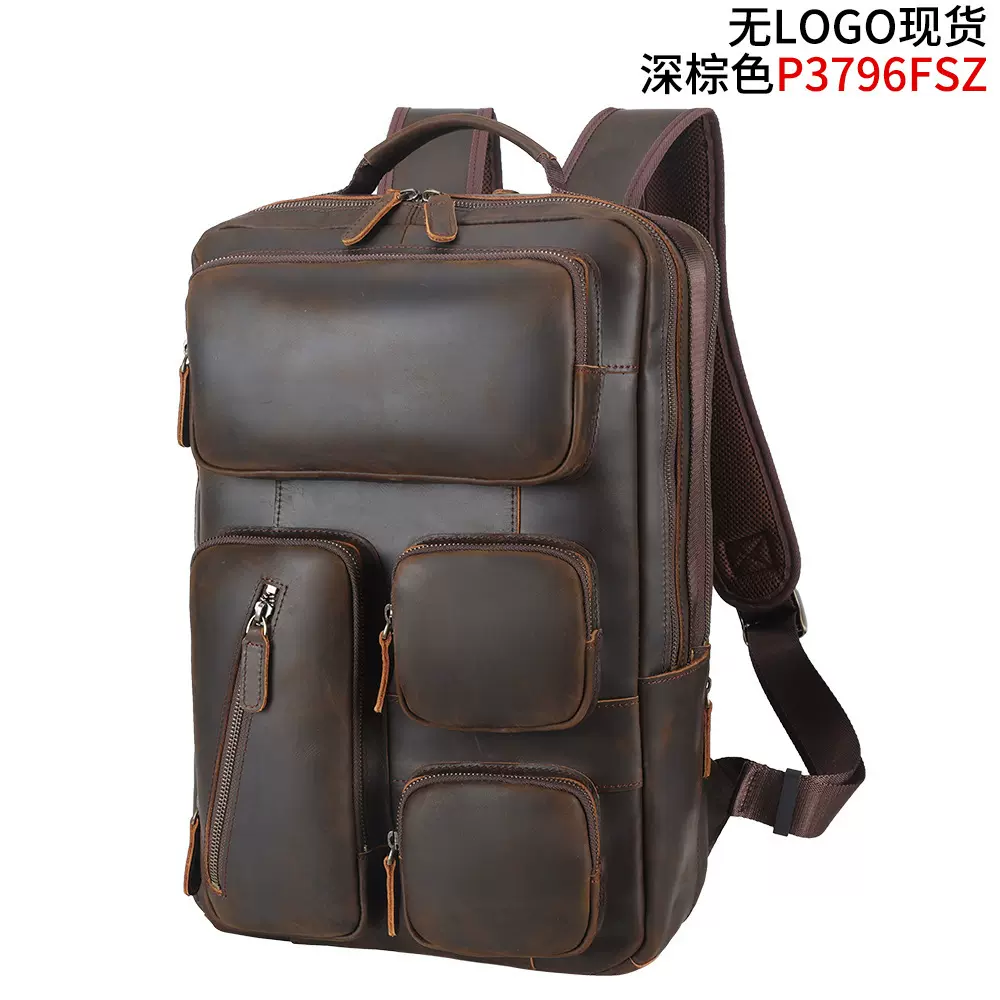 潮牛跨境男士双肩包真皮大容量背包户外旅行牛皮复古双肩背包批发