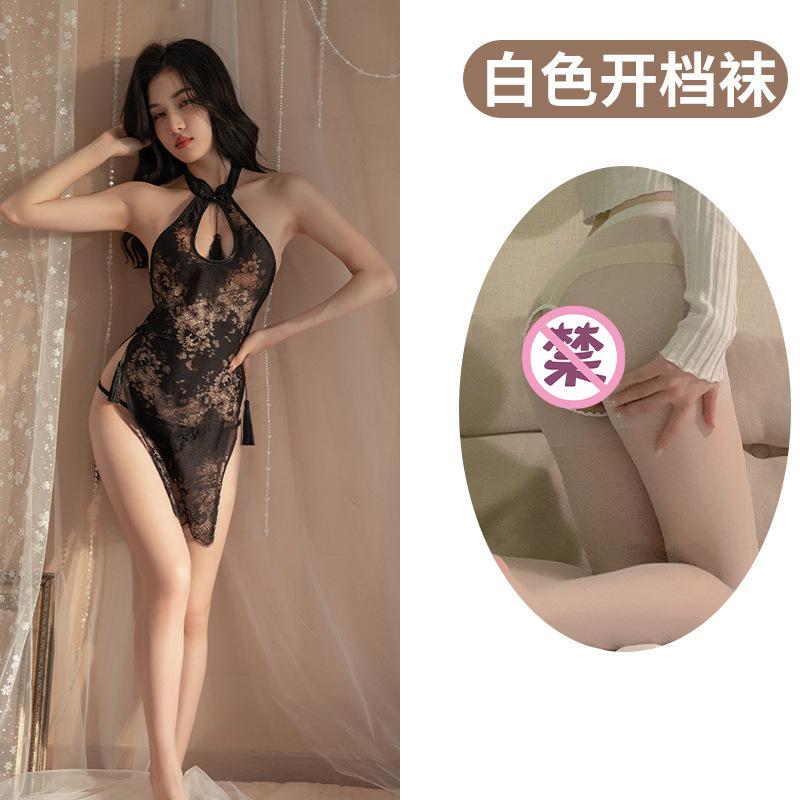 검정+흰색 오픈 스타킹