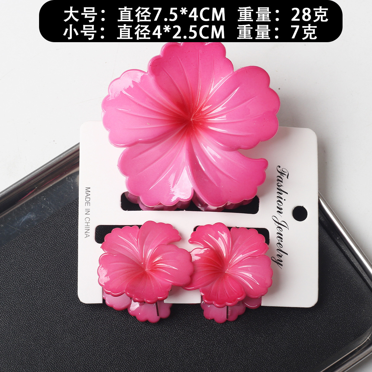 로즈 핑크 롤