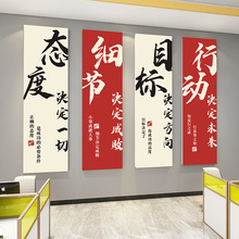 ��ҵ�Ļ�ǽ�칫�ҷ�Χ���û����ұ���ǽװ�ι�˾����־����ǽ����