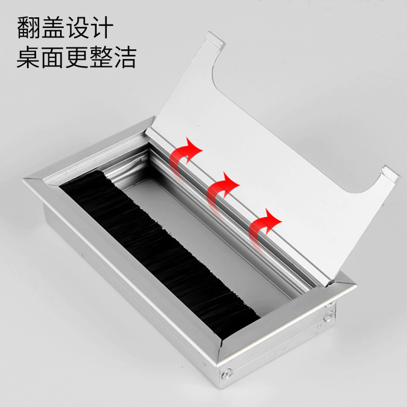 Caja de enhebrado de aleación de aluminio escritorio de la computadora caja de enhebrado rectangular caja de enhebrado de muebles de oficina ranura de cableado Accesorios