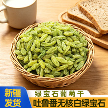 �½��������o�˰׾G��ʯ���Ѹɟo��500g���b����ɿ��������e��ʳ