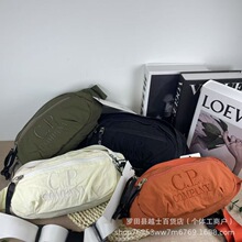CPcompany��Ůб��������ذ��̽��������\�Ӱ��ռ{�����e�ٴ�
