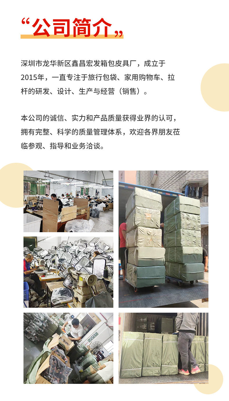 详情页---2_12